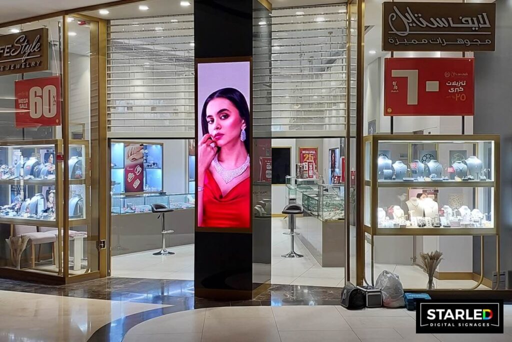 Our Digital Signage Projects | StarLED Display