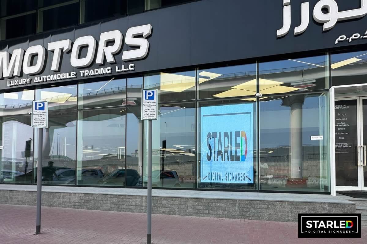 Video — Jul 2024 (B) — outdoor LED display project by StarLED, UAE