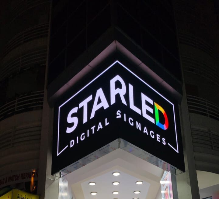 StarLED SQ Series Outdoor LED Display Dubai