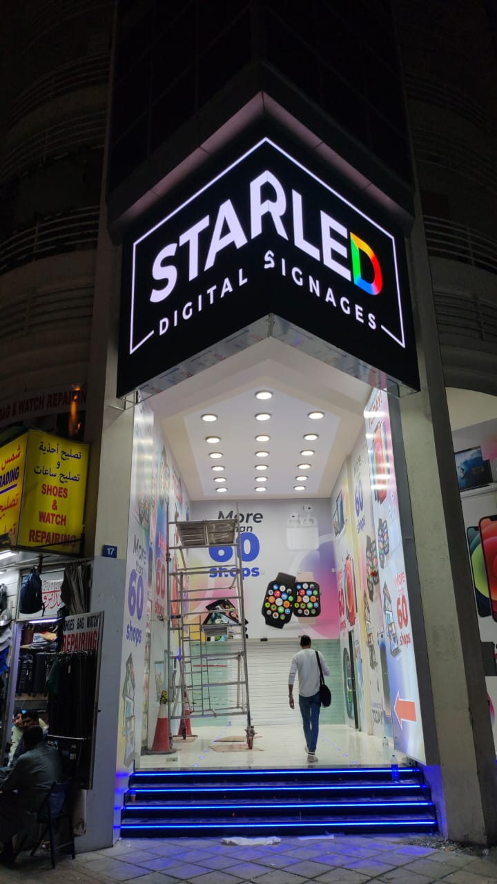 Project — Jan 2024 — outdoor LED display project by StarLED, UAE