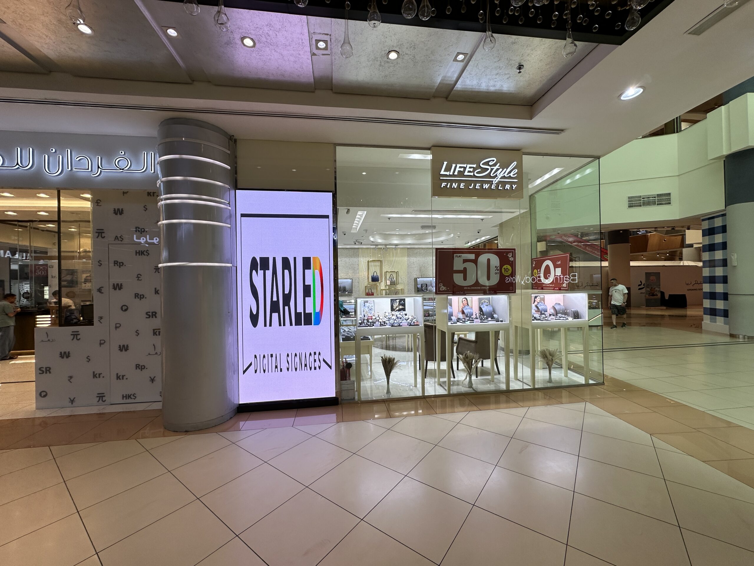 StarLED SMD LED Installed UAE Project
