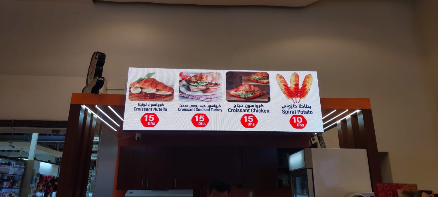 SMD LED Restaurant Feature Wall JBR Dubai