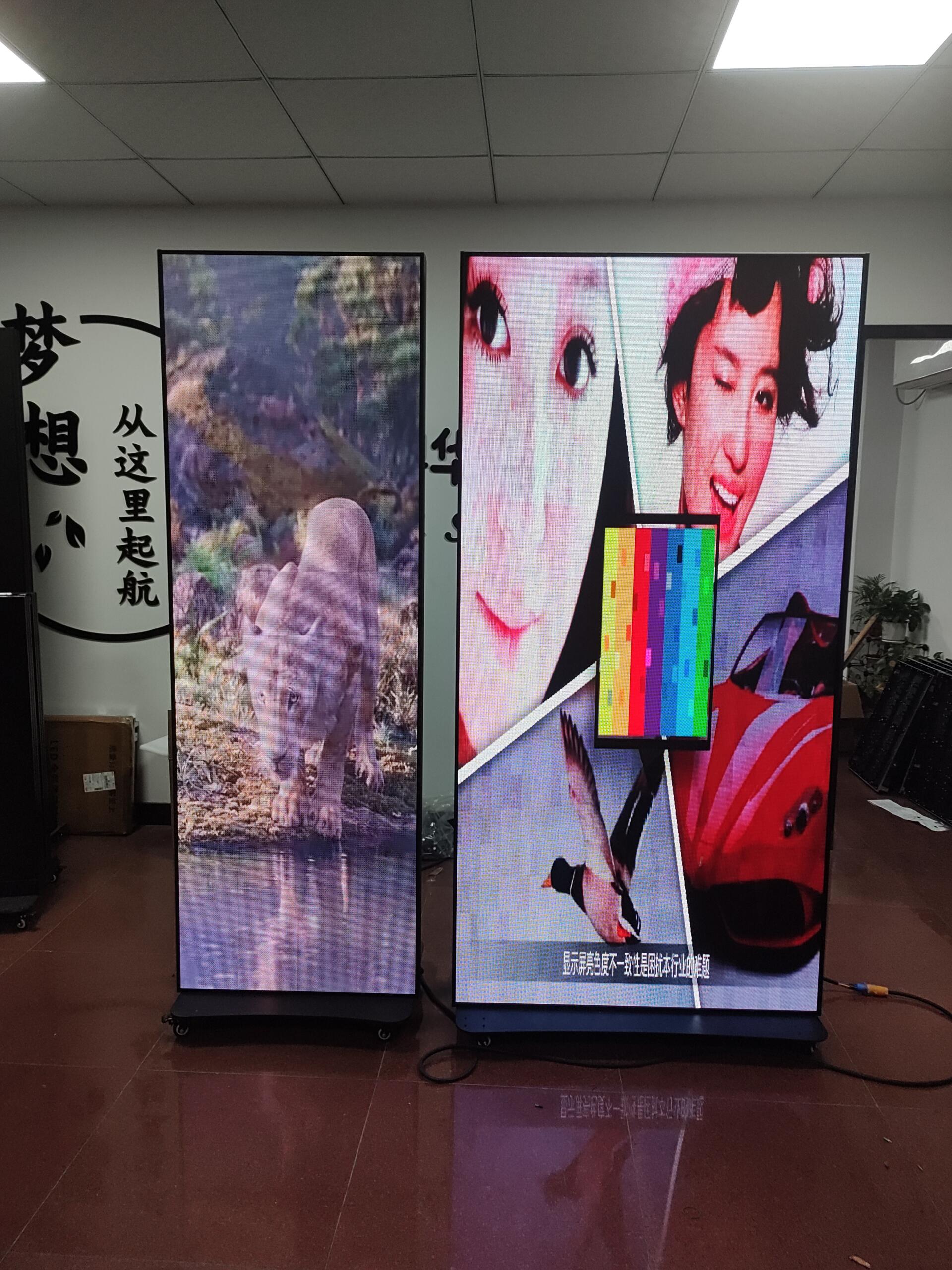 Project — Nov 2024 — indoor LED display project by StarLED, UAE