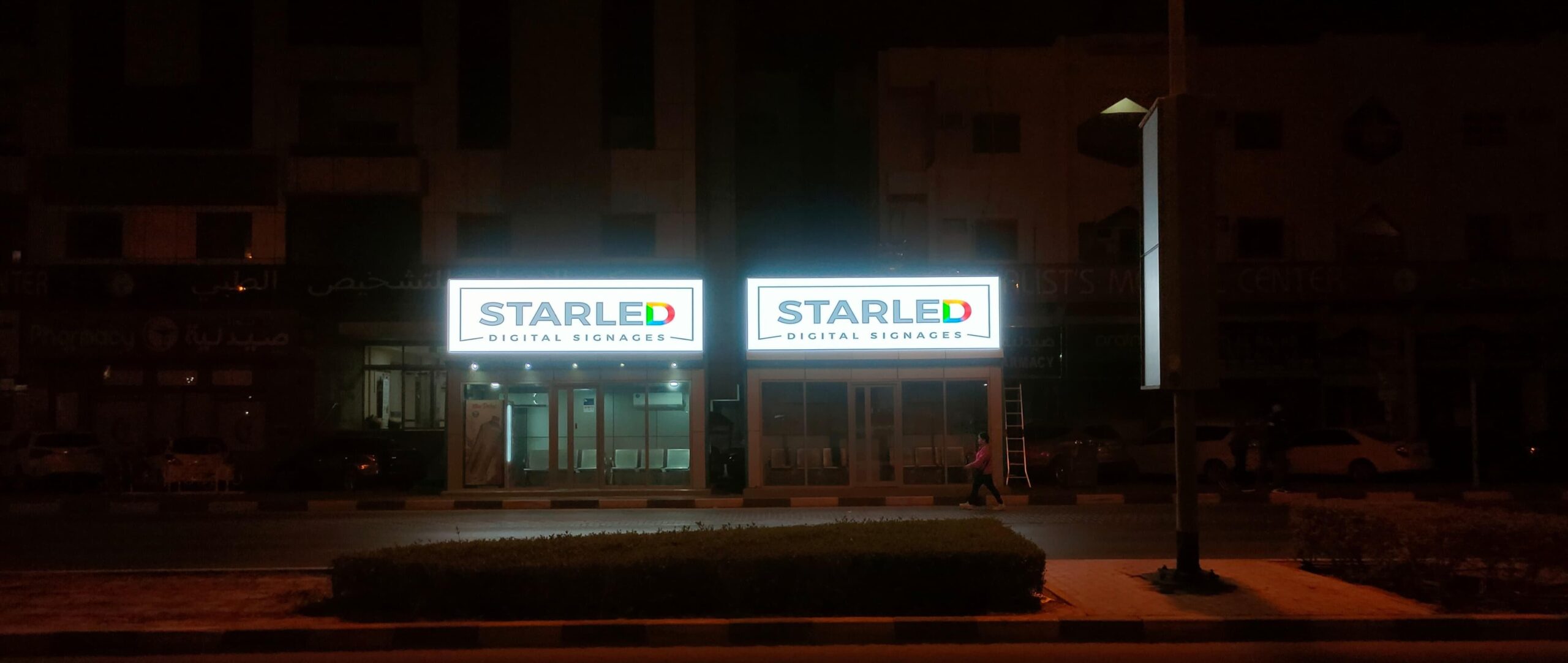 Project — Jan 2025 — outdoor LED display project by StarLED, UAE