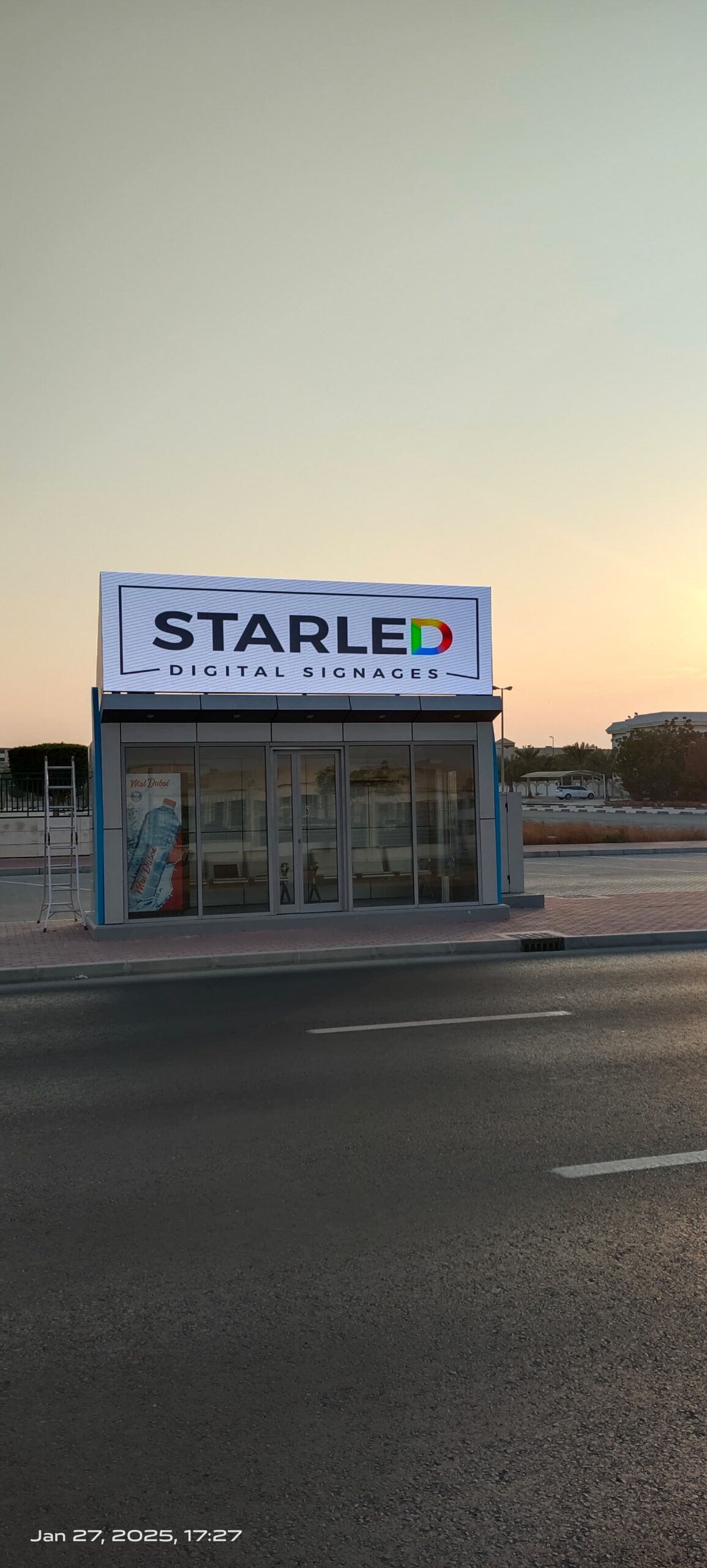 XAO DOOH Billboard Project Al Khail Road