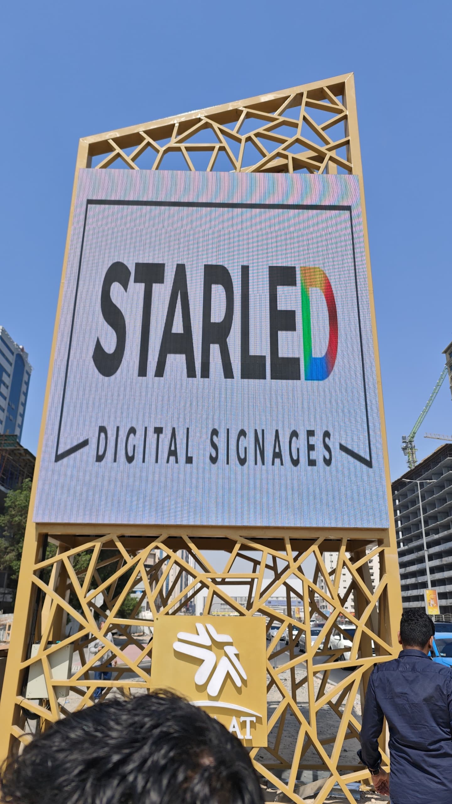 XAO Stadium Perimeter LED Project Dubai Sports City
