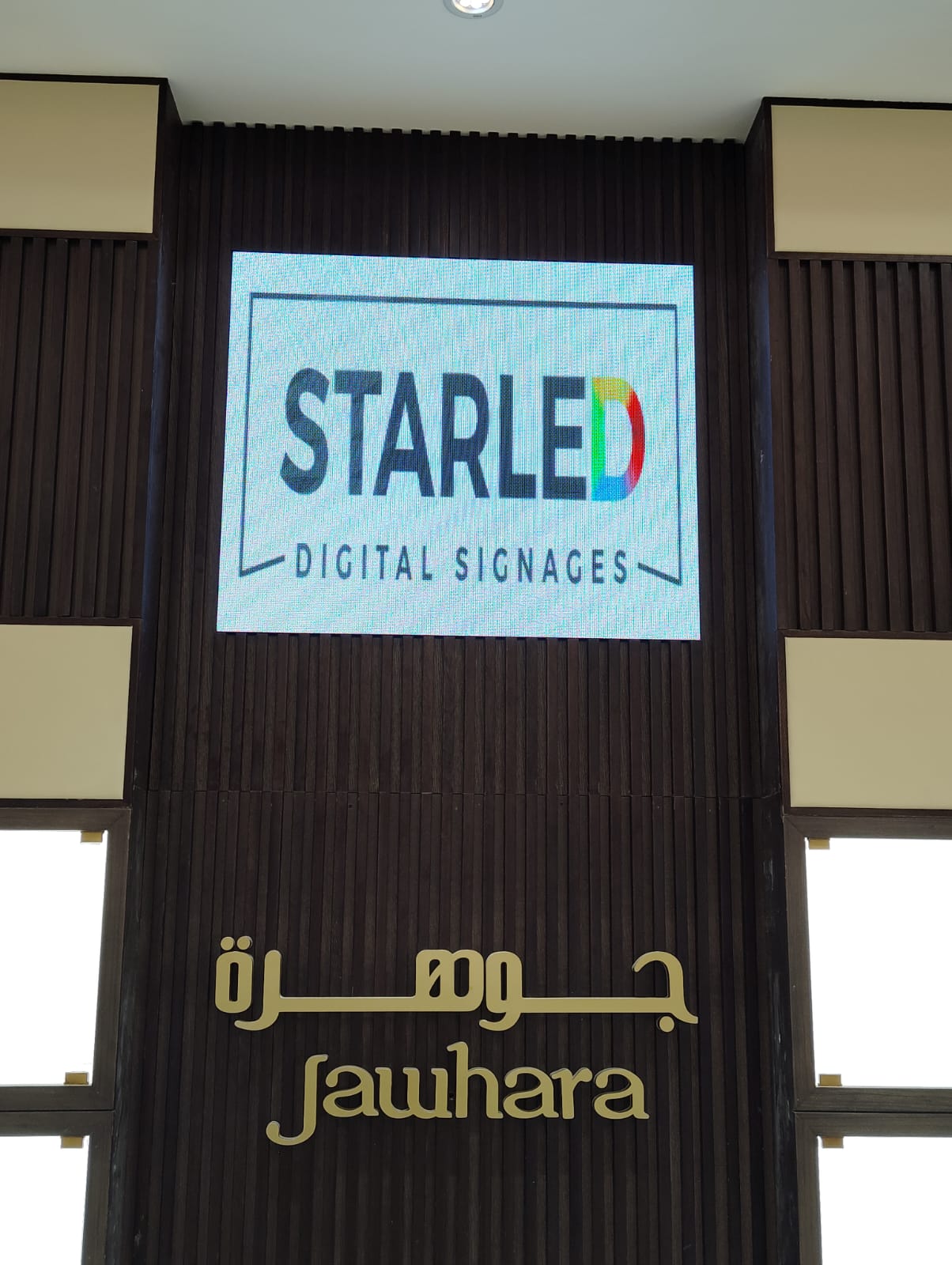 Project — Apr 2025 — indoor LED display project by StarLED, UAE