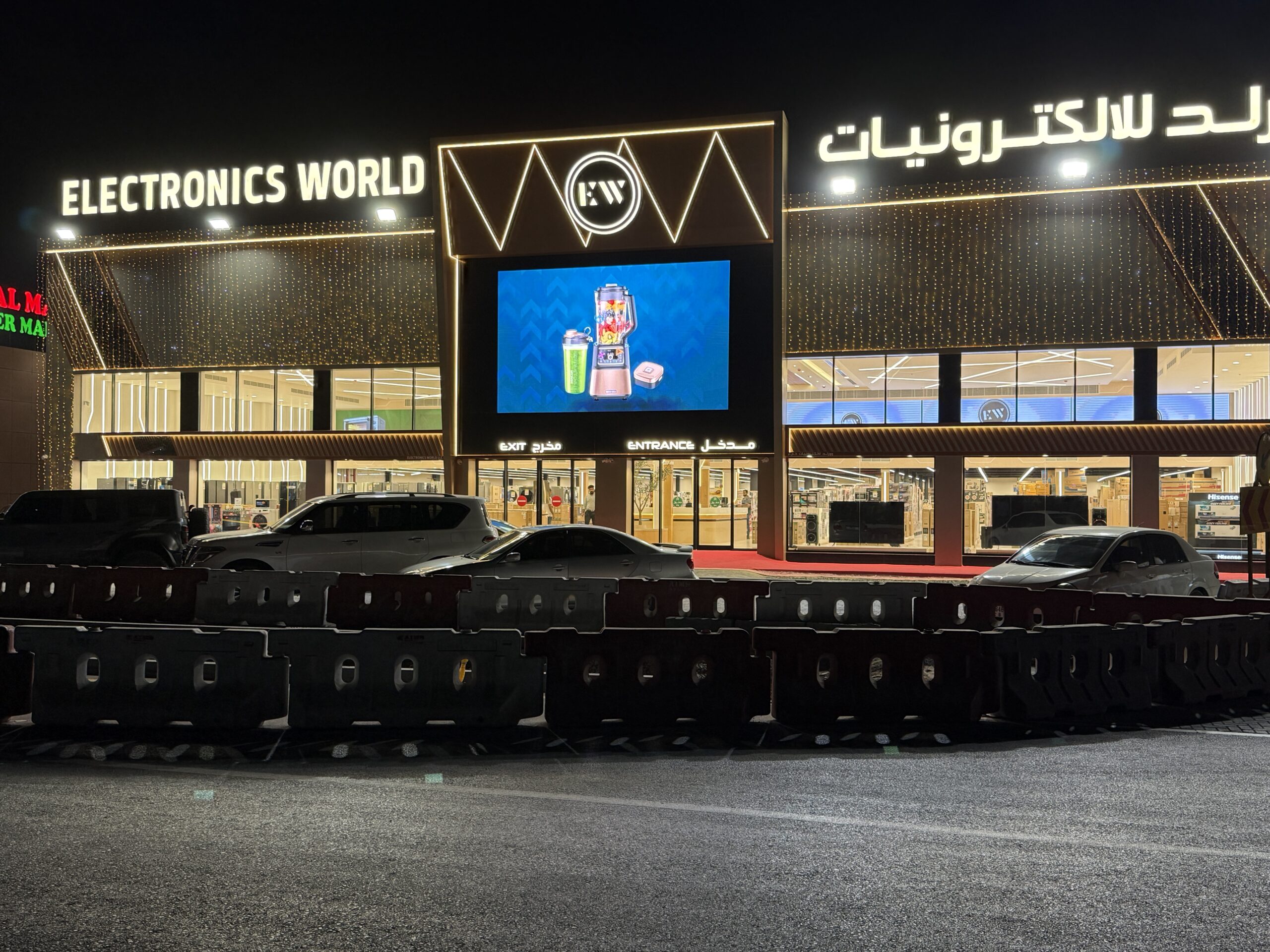 XAO Retail Exterior LED Screen Dubai Mall