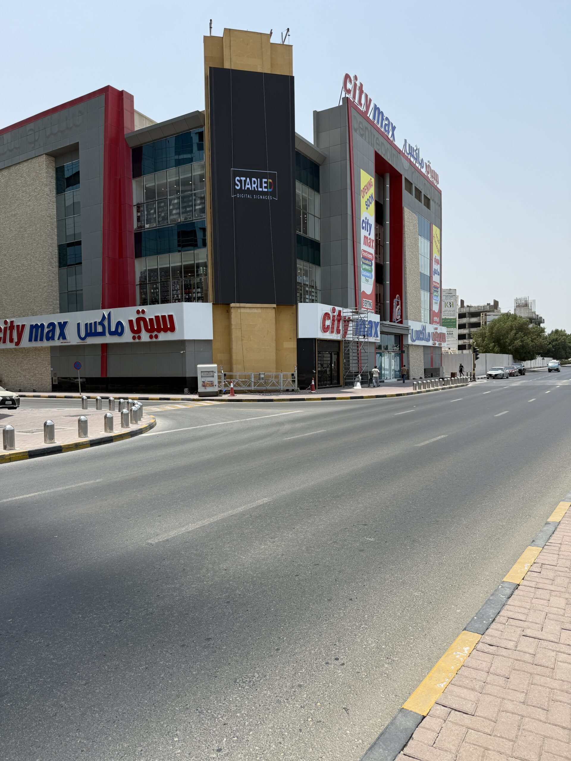 XAO Plaza Entertainment Screen Dubai