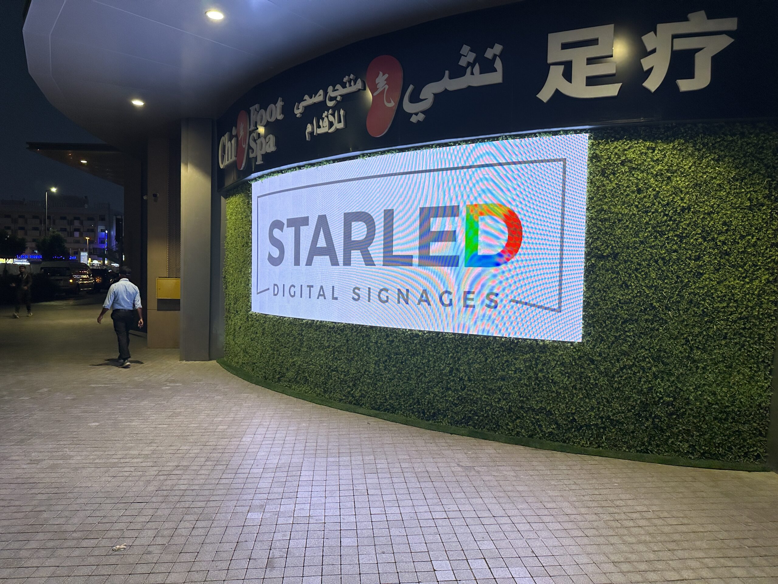 SMD1921 Six-Pin LED Technology Outdoor Display