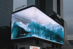 LED Project Photo 9 — outdoor LED display project by StarLED, UAE