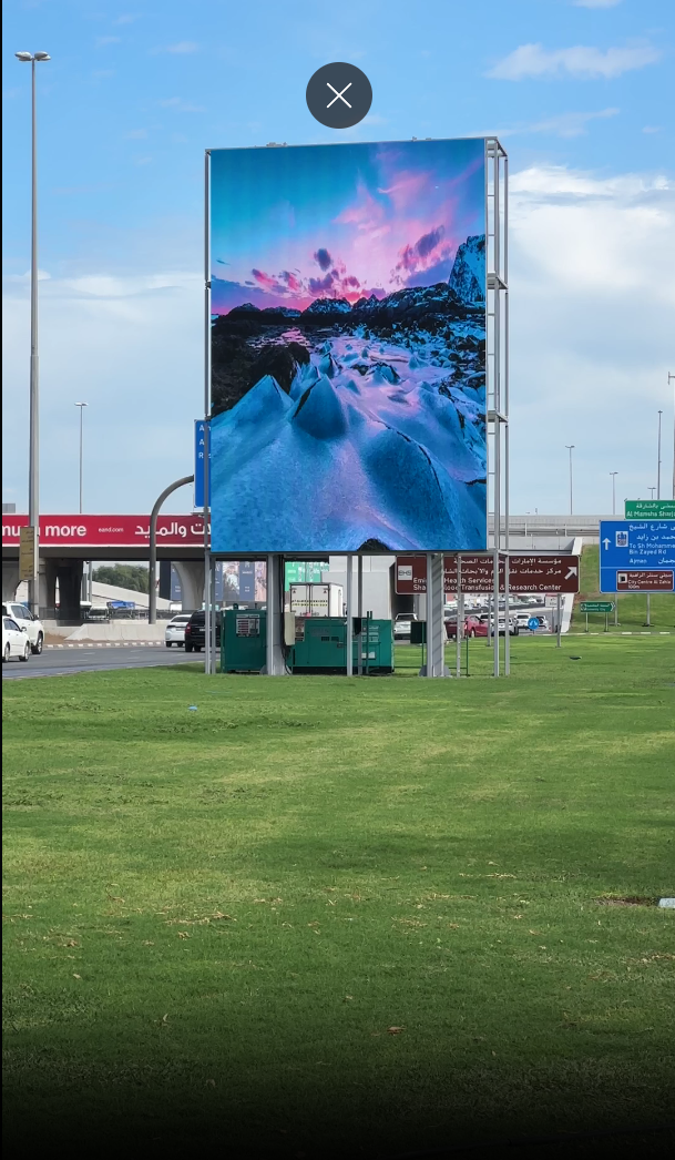 Video — Nov 2023 — outdoor LED display project by StarLED, UAE