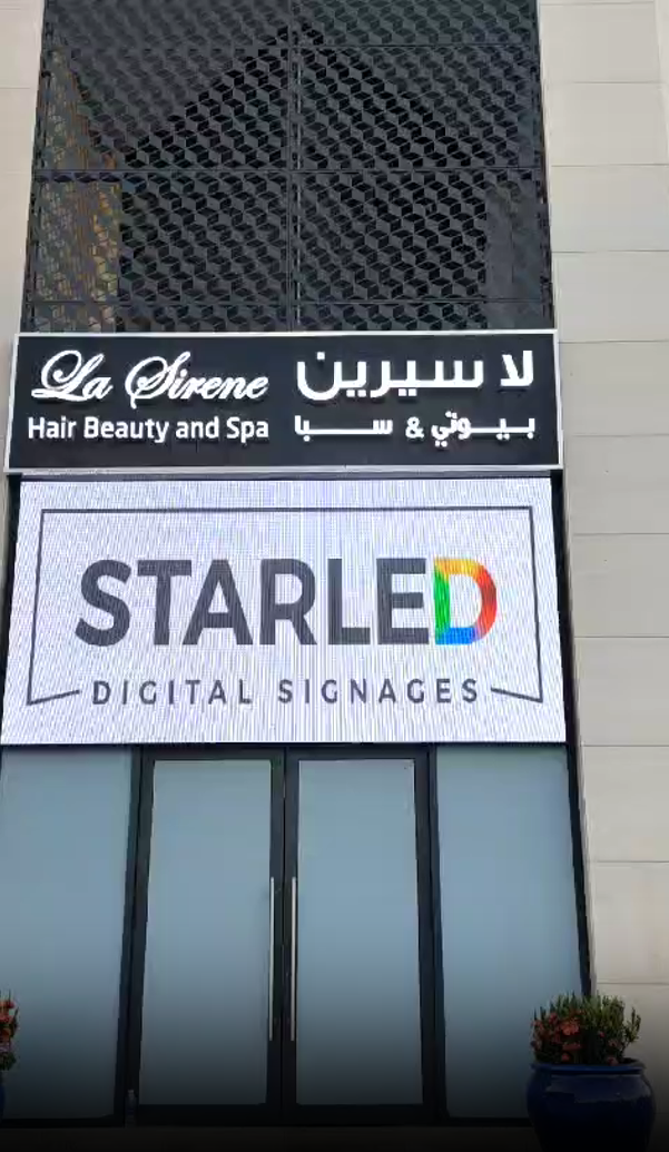 Video — May 2024 — outdoor LED display project by StarLED, UAE
