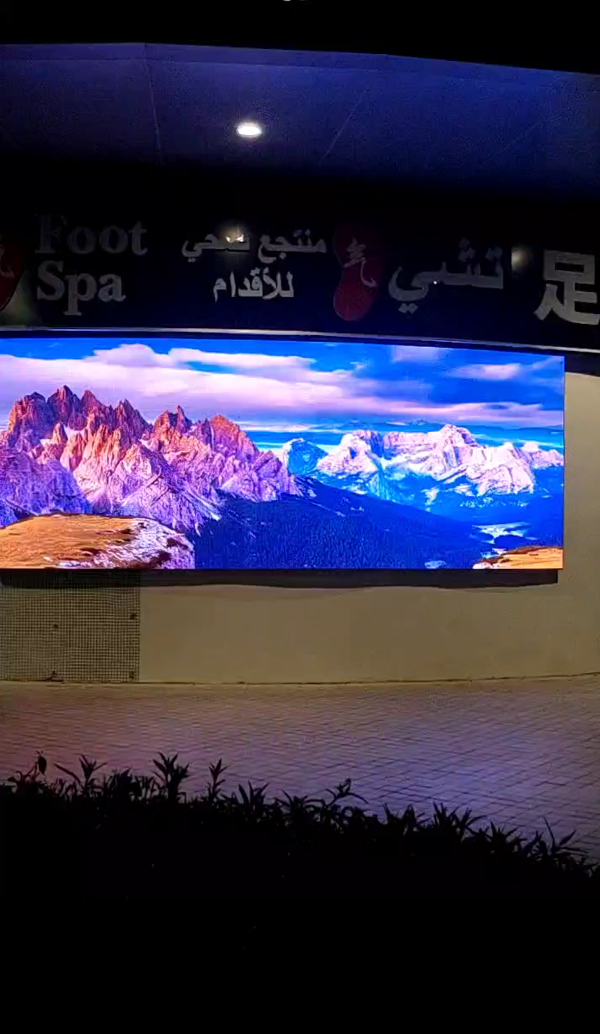 Video — May 2024 (B) — outdoor LED display project by StarLED, UAE