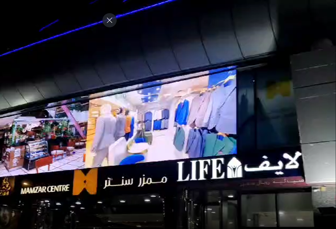 Video — Jul 2024 — outdoor LED display project by StarLED, UAE