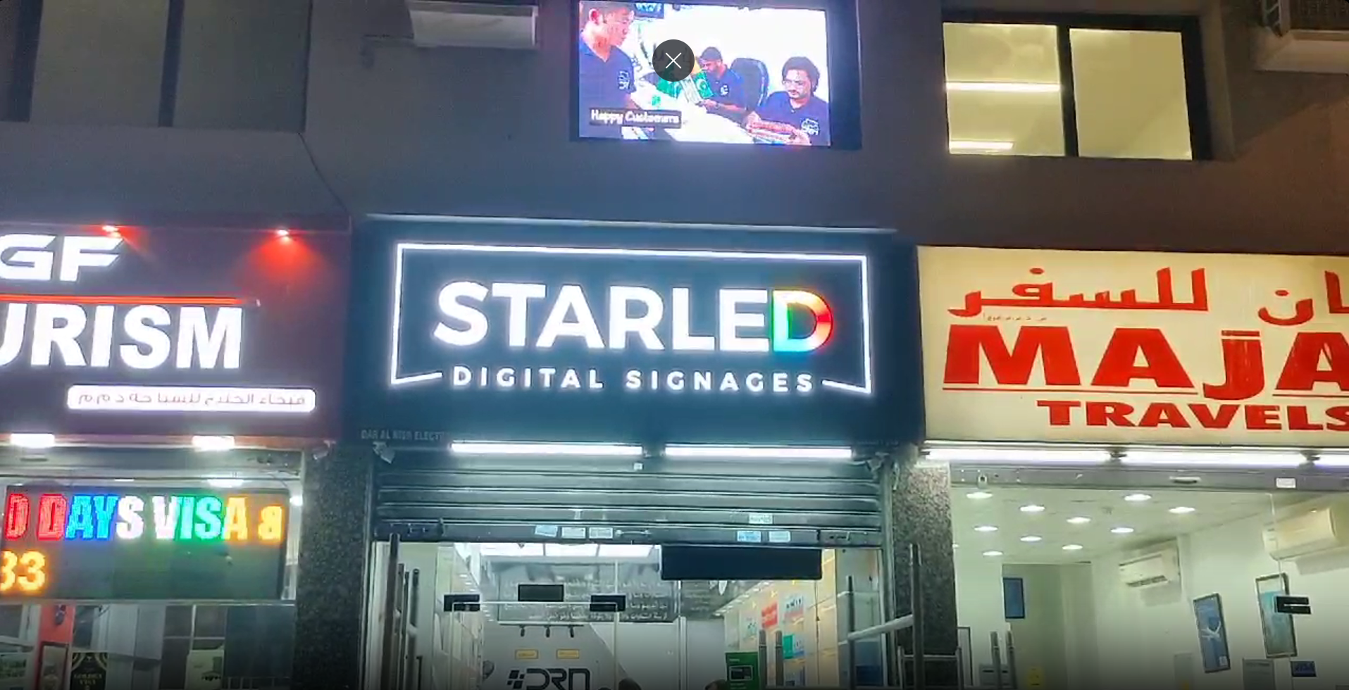 Video — Sep 2024 — outdoor LED display project by StarLED, UAE