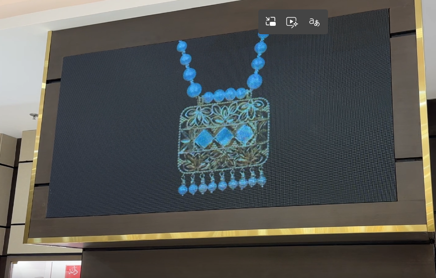 Video — Sep 2024 — indoor LED display project by StarLED, UAE