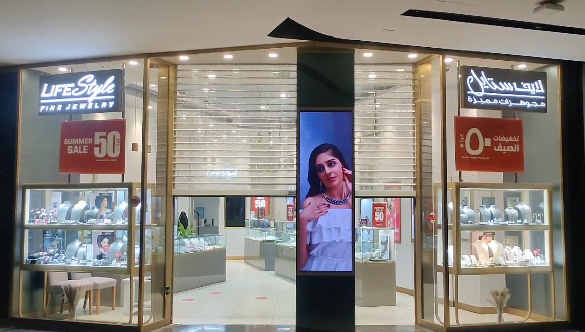 Video — Sep 2024 — outdoor LED display project by StarLED, UAE
